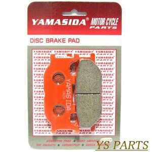 【新品即決】高品質ブレーキパッド/ブレーキパット YP250マジェスティ250/マジェスティC【フロント用】