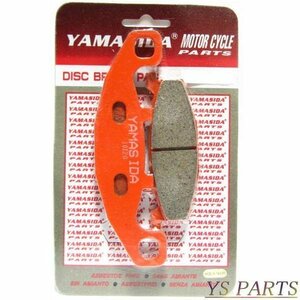 [ new goods prompt decision ] high quality brake pad / brake pad ZX400/ZX600/ZZR600/GPX600R/GPX750R[ front ]