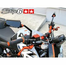 STAGE6ミラー銀白10正NAVI110/FTR223/CB400SF/CB750/CB1300SFホーネット250/XR250モタードレブル250/400X/NC700X/NC750X/NC700S/NC750S_画像7