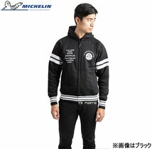 【数量限定】ミシュラン肩/肘/脊椎パッドポケット装備パーカージャケット 灰L【デザインフル刺繍/インナーメッシュ縫製を採用】_画像7