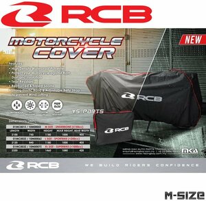 [ storage sack attaching ]RCBoks black bike cover M Ape 50/ Ape 100/ Lead 90/ Lead 100/ Lead 110/ Dio 110/ Spacy 125