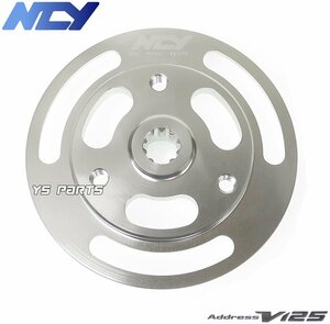 [復刻]NCY軽量ファンブラケット アドレスV125/アドレスV125G[K5/K6/K7/CF46A][純正約210g→60gの軽量化が可能]【純正品番17116-33G00互換】