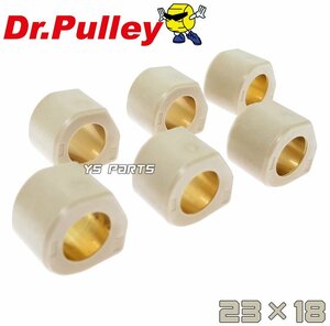 正規品Dr Pulley/Drプーリー23×18角型20.0gフォルツァ/フォルツァS/フォルツァT/フォルツァST/フォルツァX[MF06]FORZA S/FORZA T/FORZA ST