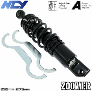 [復刻]NCY CNC車高調整6mmオフセットローダウンリアショックアブソーバー255mm-275mm黒ズーマー/ZOOMER/AF58[キャブ/Fi車][フックレンチ付]