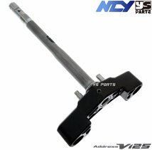 [復刻18mmワイドステム]NCY高剛性軽量フロントフォークステム黒 アドレスV125Sリミテッド[CF4MA/L0/L1/L3]【ノーマルフォーク使用可能】_画像3