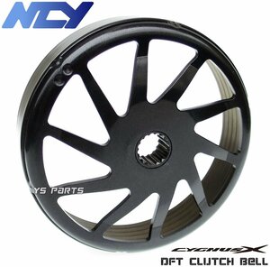 【高耐久】NCY DFT軽量クラッチアウター550g BW'S125X/BWS125X/ビーウィズ125X[台湾46P]BW'S R/BWS R/BW'SR/BWSR/ビーウィズR[台湾2JS]