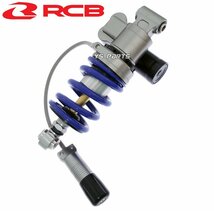 [正規品]レーシングボーイ(RCB)YZF-R25/YZFR25/YZF-R3/YZFR3完全独立式3WAYアジャスターリアショック[減衰圧伸び/縮み+油圧調整]車高調整可_画像8