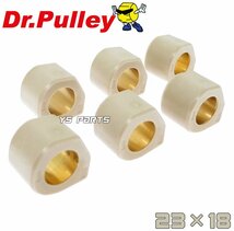 正規品Dr Pulley/Drプーリー23×18角型22.0gフォーサイト[MF04]フォルツァX[MF08/MF10]フォルツァSi[MF12/MF13]フェイズ[MF11]PS250[MF09]_画像1