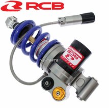 [正規品]レーシングボーイ(RCB)YZF-R25/YZFR25/YZF-R3/YZFR3完全独立式3WAYアジャスターリアショック[減衰圧伸び/縮み+油圧調整]車高調整可_画像7