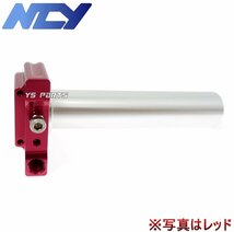 【特注品】NCY薄型ハイスロ青 ジョグSA01J/ジョグC(SA04J)ジョグZ2(SA12J)リモコンジョグ(5KN)ビーノ(SA10J)アプリオ(SA11J)TW200TW225等に_画像8