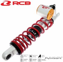 [高品質]レーシングボーイ(RCB)CNC削出リヤショックアブソーバー赤銀330mm[無段階プリロード/減衰圧調整能]NMAX155ABS[BV4]NMAX150[2DP]_画像9