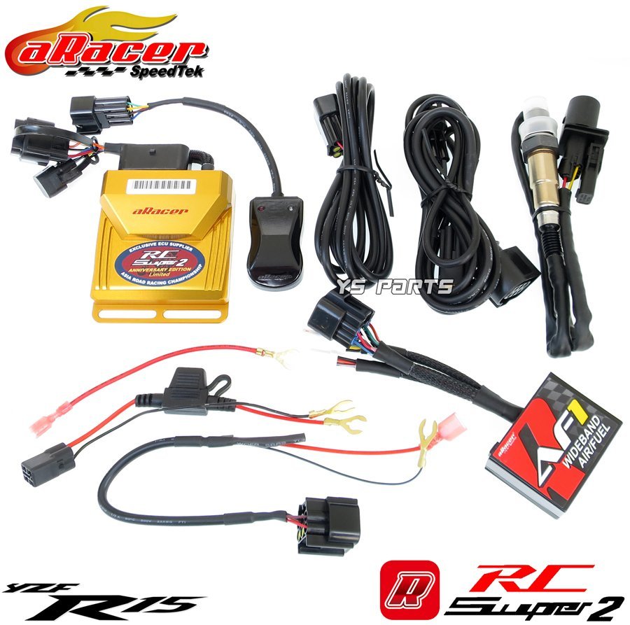 メール便可 2セットまで aRacer aRacer:エーレーサー Cube G wire