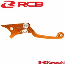 [限定]レーシングボーイ(RCB)CNCブレーキレバー右側/橙 KSR110/KS-？/KSR-？/KS？/KSR？/KS1/KS50/KSR50[Al-Zn-Mg-Cu超々ジュラルミン採用]_画像4