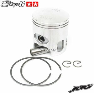 [超高精度]stage6ボアアップピストン47mm スーパージョグZR[3YK]リモコンジョグZR[SA16J] [ピストンリング+ピストンピン+サークリップ付]