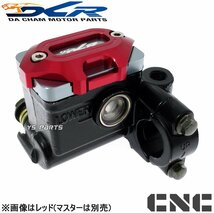 復刻 削出マスターシリンダーキャップ橙BURGMAN200/バーグマン200[CH41A]RV200/バンバン200[NH41A/NH42A]ST250[NJ4AA/NJ4CA]_画像5