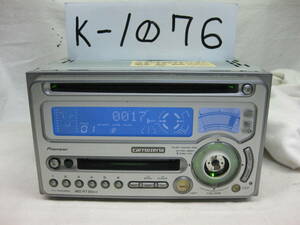 K-1076 Carrozzeria Carrozzeria FH-P003MD MDLP 2D Size CD &amp; MD Deck Deckdown