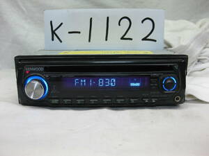 K-1122　KENWOOD　ケンウッド　E232　MP3　フロント MP3　1Dサイズ　CDデッキ　故障品