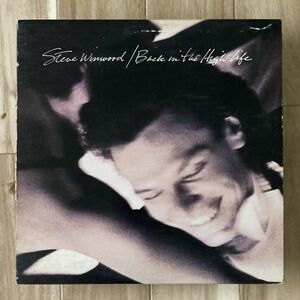 【US盤/LP】Steve Winwood スティーヴ・ウィンウッド / Back In The High Life ■ Island Records / 1-25448