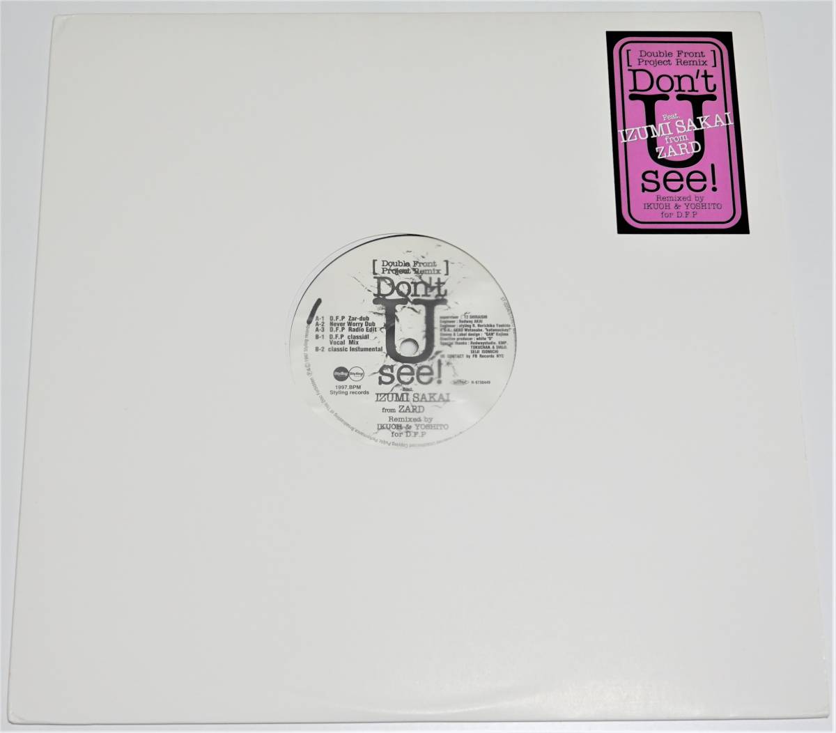 ZARD 10th Anniversary ファンクラブ限定 アナログレコード | laerre.org