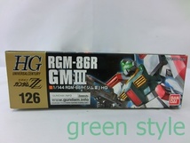 機動戦士ガンダムΖΖ　HG 1/144 RGM-86R　GMⅢ　ジムⅢ　ダブルゼータ　バンダイ　ガンプラ　未組立　BANDAI_画像4