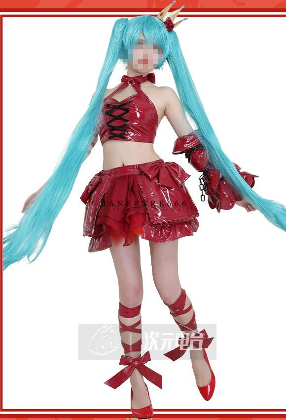 Yahoo!オークション - 初音ミク 私が守るから 小豆沢こはね Yahoo!オークション - 初音ミク 私が守るから 小豆沢こはね