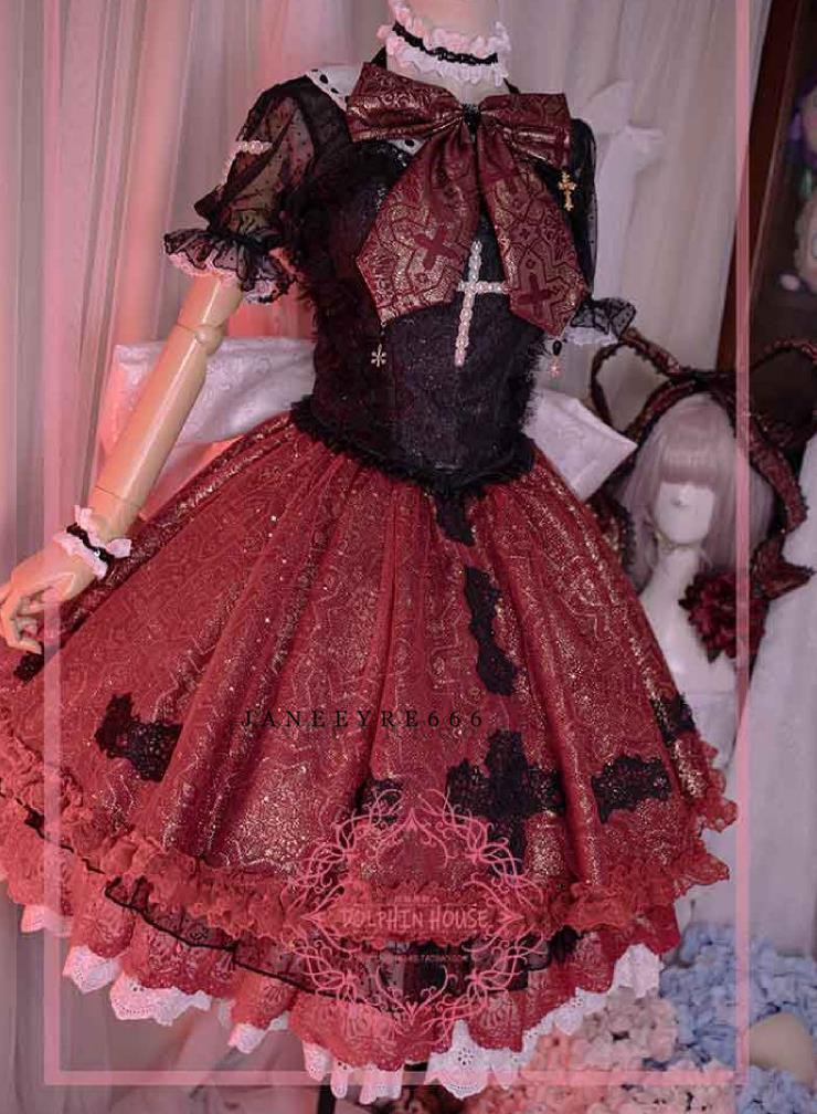 修正版 実物撮影東方Project メディスン・メランコリー 毒人偶 修正版 実物撮影東方Project メディスン・メランコリー 毒人偶