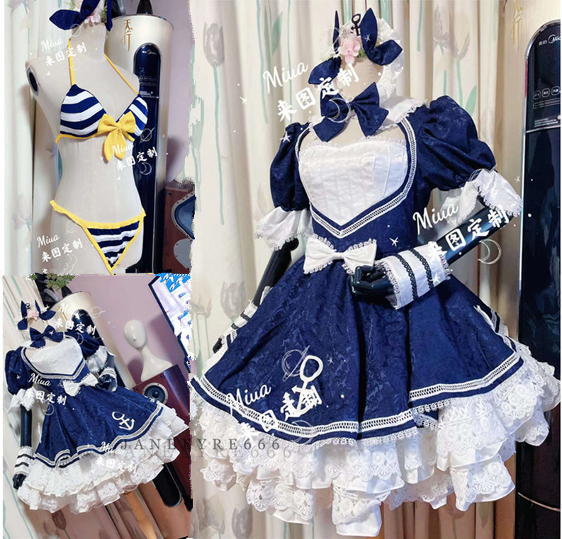2023年最新】Yahoo!オークション -湊。(コスプレ衣装)の中古品・新品