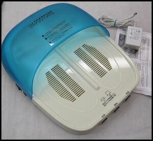 WN2673h 家庭用 紫外線治療器 水虫治療器 UVフットケア CUV-2 