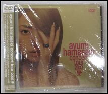 ●WN2712 未開封 DVD 浜崎あゆみ concert tour 2000 A 第1幕 ayumi hamasaki_画像1