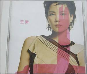 WN3072 CD 王菲 フェイウォン Faye Wong 光の翼 日本盤