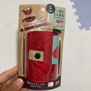 新品 シュパット L サイズ コンパクト