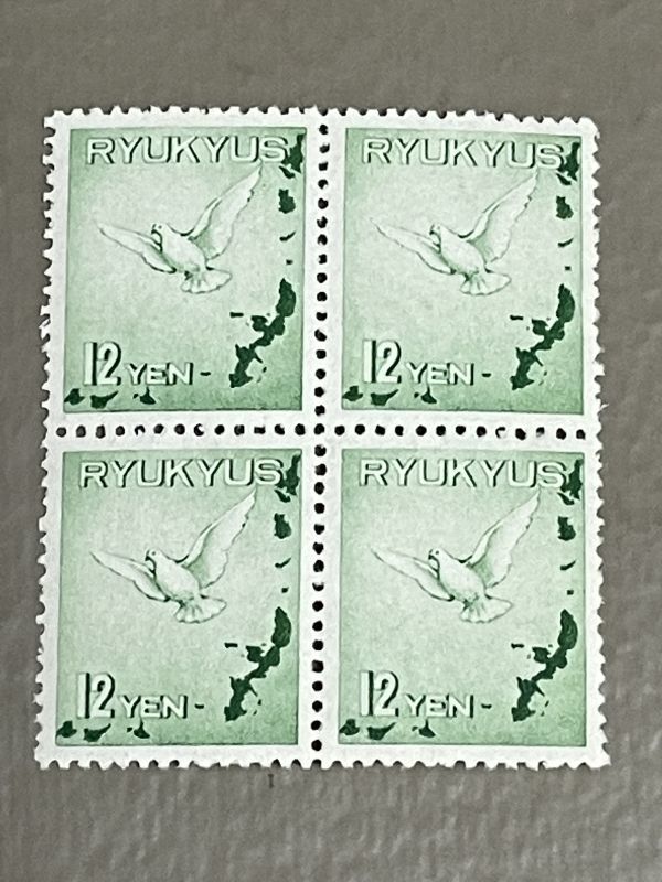 ヤフオク! -琉球切手(特殊切手、記念切手)の中古品・新品・未使用品一覧