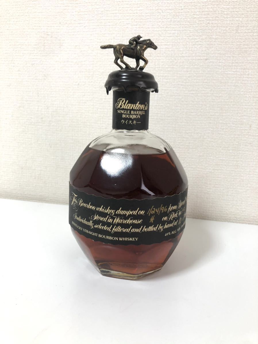 ヤフオク! -「ブラントンブラック」の落札相場・落札価格