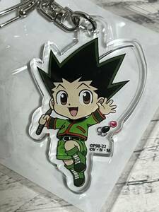 HUNTER×HUNTER(ハンターハンター) - アクリル キーホルダー ゴン 1個 日本製 人気 アニメ マンガ 冨樫義博 (新品 未使用 未開封品)