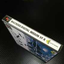 PlayStation　プレイステーション　プレステ　PS1 PS ソフト　中古　マクロス　デジタルミッション　VF-X　管理b_画像7