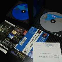 PlayStation　プレイステーション　プレステ　PS1 PS ソフト　中古　ファイナルファンタジーⅦ　FF7　インターナショナル　管理e_画像3