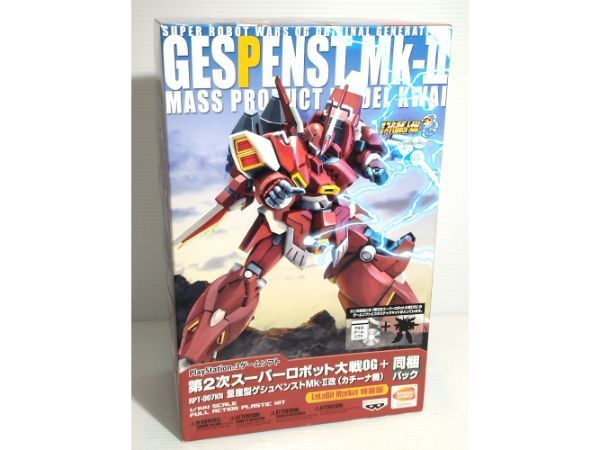 ヤフオク! -「ゲシュペンスト カチーナ」の落札相場・落札価格