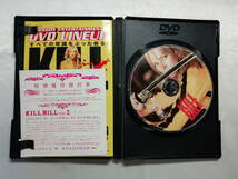 【中古品】 キル・ビル Vol.1 ライダースーツ型DVDケース 着予約特典 洋画 DVD_画像5