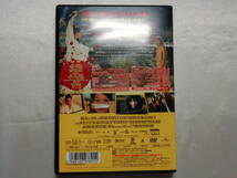 【中古品】 キル・ビル Vol.1 ライダースーツ型DVDケース 着予約特典 洋画 DVD_画像4