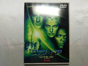 【中古品】 スフィア 特別版 洋画 DVD