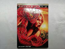 【中古品】 スパイダーマン/スパイダーマン2 デラックス・コレクターズ・エディション 洋画 DVD 2個セット_画像2