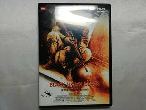 【中古品】 ブラックホーク・ダウン 洋画 DVD