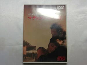 【中古品】 マディソン郡の橋 洋画 DVD