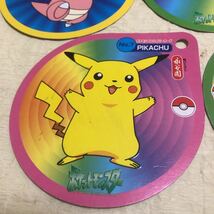 送料込み　永谷園 ポケモンBIGハイパーカード 7種　7.ピカチュウ8.プリン11.キレイハナ13.ヤドキング20.ドンファン22.ハネッコ23.メリープ_画像2