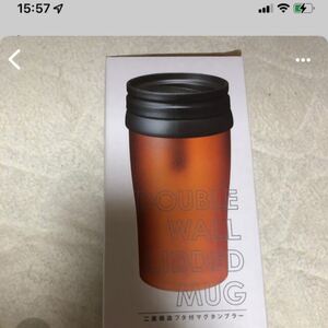 二重構造フタ付マグタンブラー 440ml