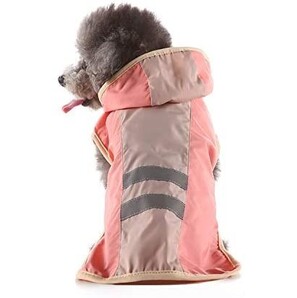犬 レインポンチョ S