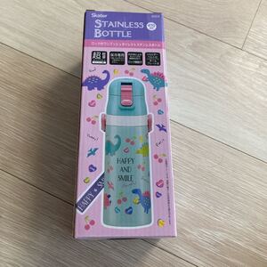 スケーター 超計量ステンレス ハッピー&スマイル 水筒 470ml