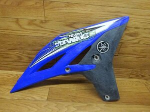 [Y79] YZ250F CG33C-001*** ▲ 純正 サイドカバー 右 シュラウド カウル