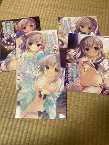 ヤフオク ゆき恵 本 雑誌 の中古品 新品 古本一覧 ヤフオク ゆき恵 本 雑誌 の中古品 新品 古本一覧