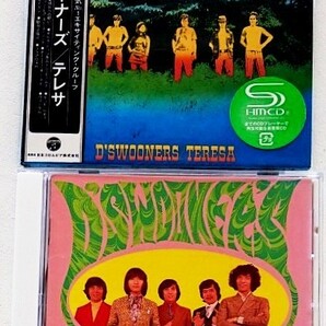 【送料無料】希少盤GS CD2枚 [デ・スーナーズ/テレサ D’SWOONERD/TERESA]1971年+[デ・スーナーズ/R＆B天国 PLAYS R＆B GOLDEN HITS]1968年